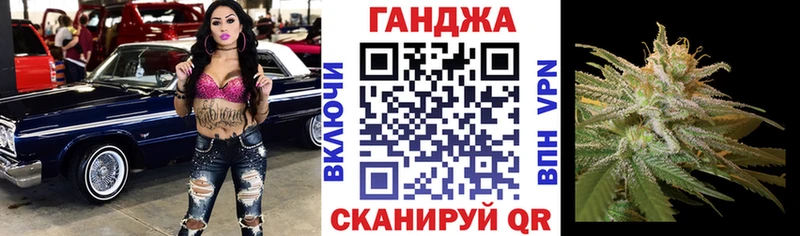 Как найти закладки Рыбное COCAIN  СОЛЬ  Амфетамин  МАРИХУАНА  Мефедрон  ГАШ 