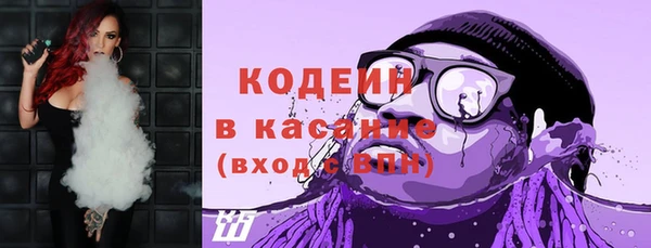 мет Арсеньев
