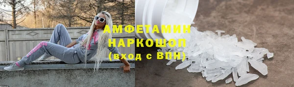 ГАЛЛЮЦИНОГЕННЫЕ ГРИБЫ Аркадак