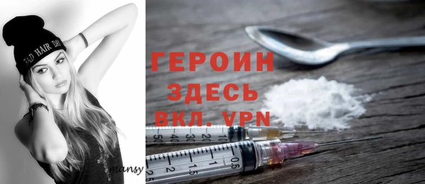 мет Арсеньев