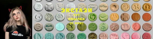 мет Арсеньев