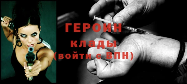 мет Арсеньев