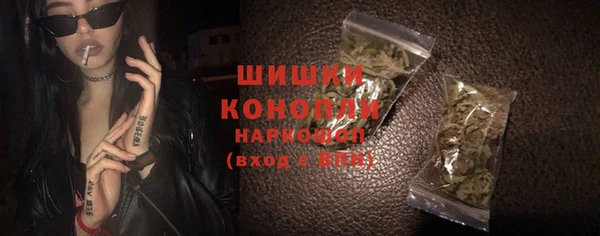 мет Арсеньев