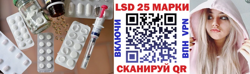 блэк спрут tor  Рыбное  ЛСД экстази кислота  цены наркотик 