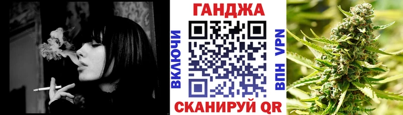 нарко площадка официальный сайт  Рыбное  Бошки марихуана план  дарнет шоп 